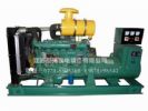 Jiangsu Likaduo Series Diesel  Generator